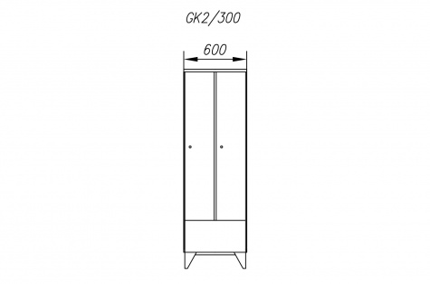 Garderobes skapis GK, 2durvju, durvis 300 mm
