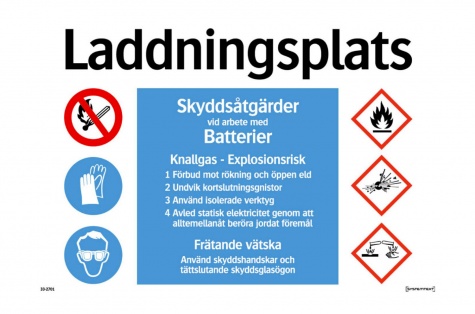 Silt kaubariiulile, 400 x 275 mm